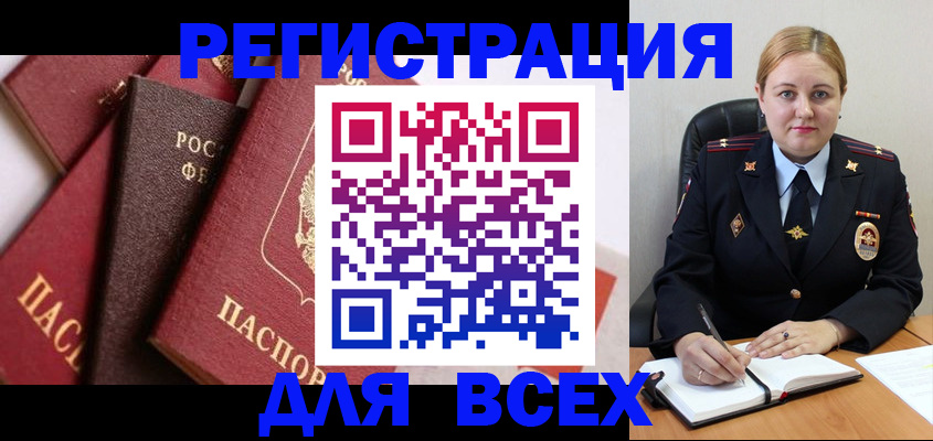 форма 3 в Петушках